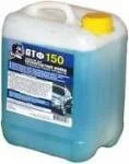 Автошампунь ATF-150 (20кг.)