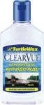 Средство для стекол Turtle Wax T3998