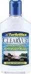 Средство для стекол Turtle Wax T3998 (300мг)