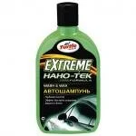 Nano-Extreme (500мл.)