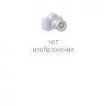 Шланг пылесосный 5м
